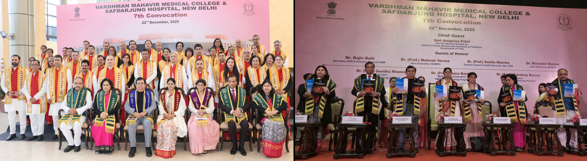 Annual Day - 7th Convocation Ceremony - Home Page Banner