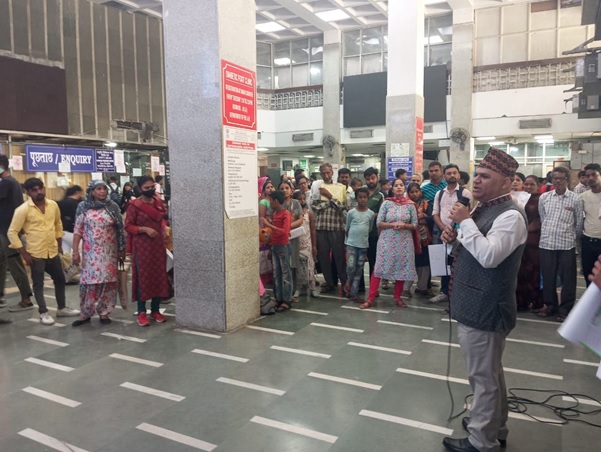 स्वास्थ्य वार्ता छवि1