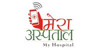 मेरा अस्पताल